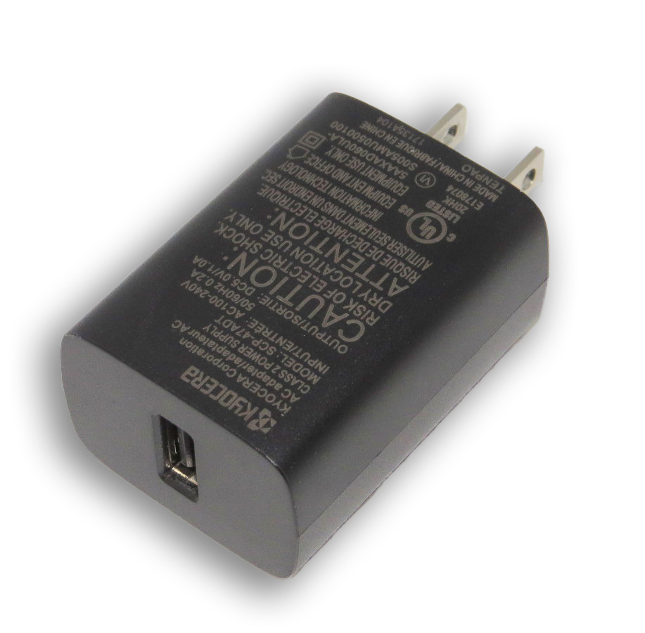 Kyocera OEM SCP-47ADT USB Type-A 5V/1A AC Adapter